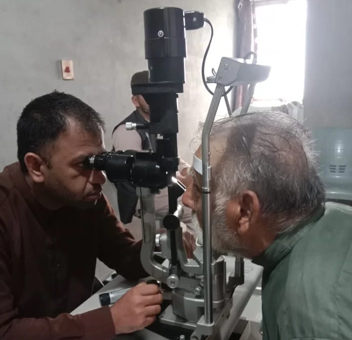 DHMS Eye Trust